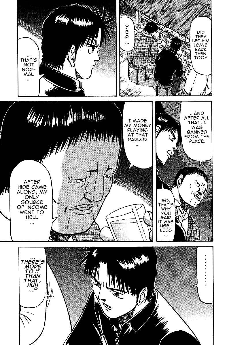 Page 9 Chapter 26.5 Tetsuya - The Man Called Mahjong Master