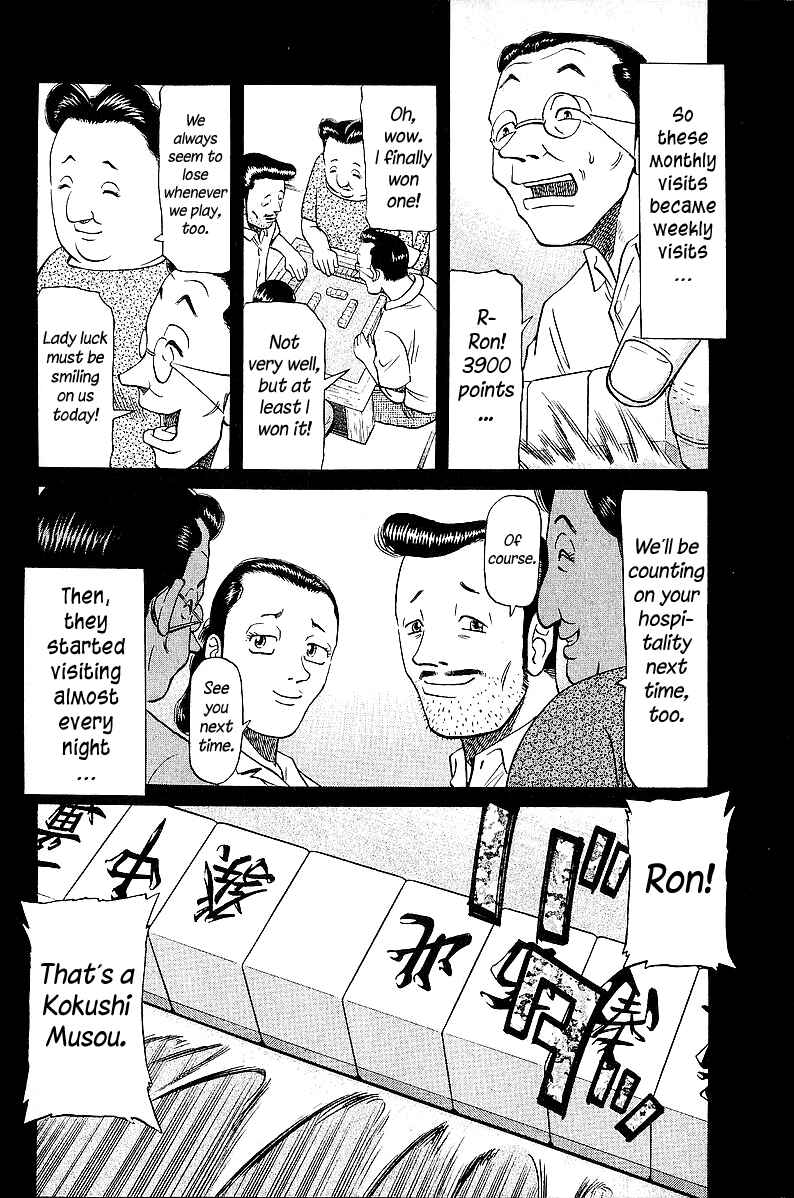 Page 10 Chapter 47 Tetsuya - The Man Called Mahjong Master