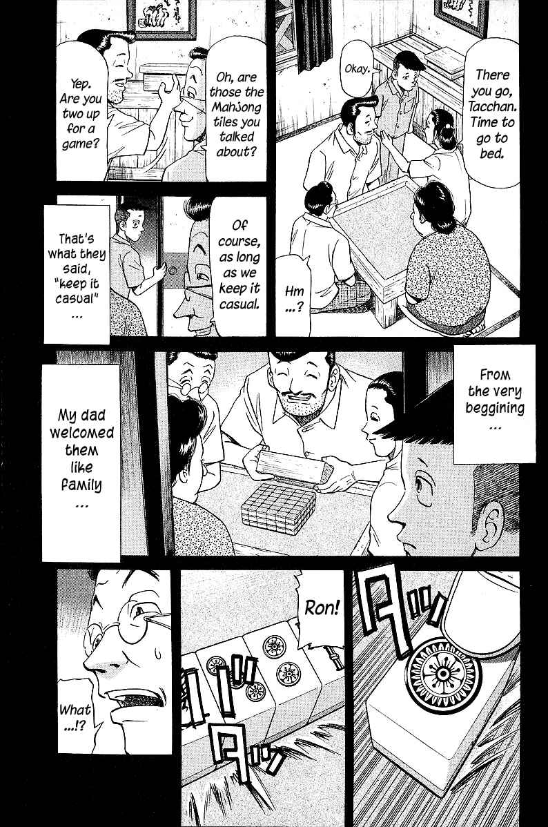 Page 7 Chapter 47 Tetsuya - The Man Called Mahjong Master