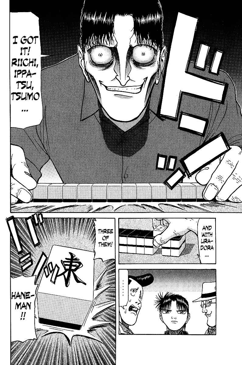 Page 16 Chapter 22 Tetsuya - The Man Called Mahjong Master