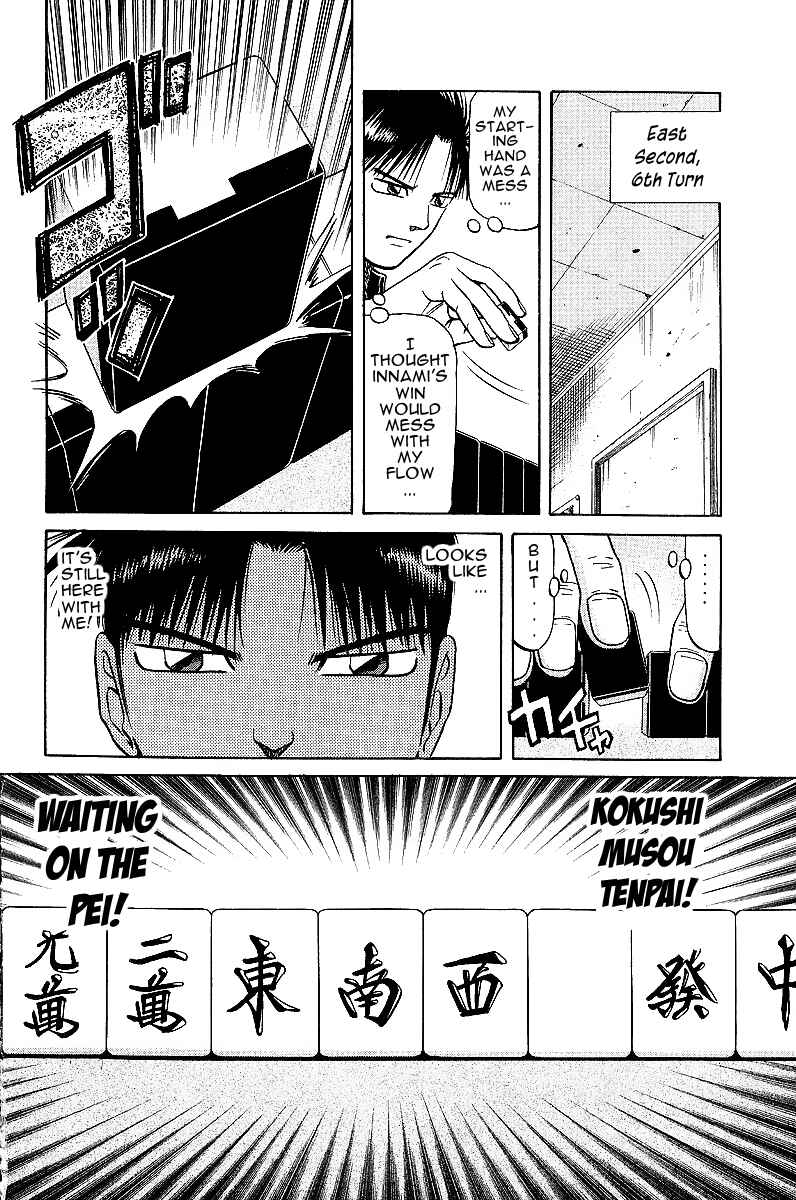 Page 18 Chapter 22 Tetsuya - The Man Called Mahjong Master