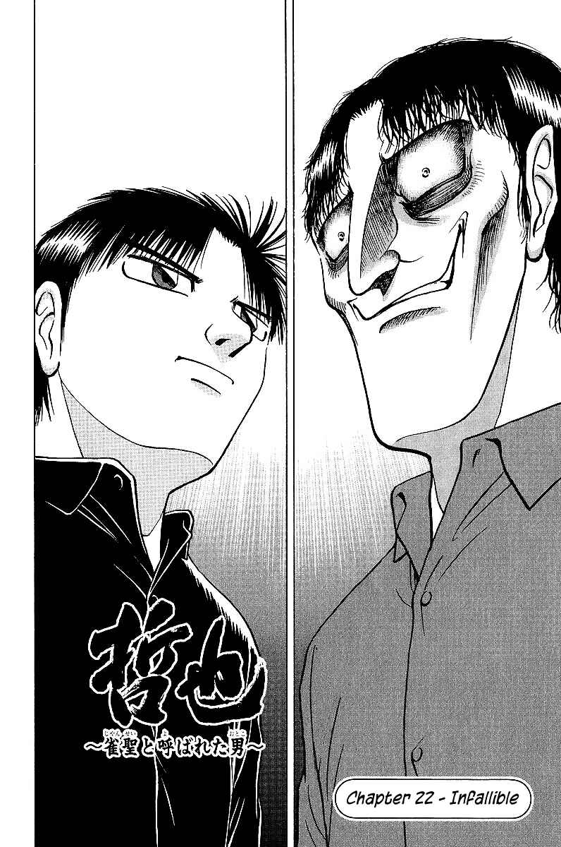 Page 2 Chapter 22 Tetsuya - The Man Called Mahjong Master
