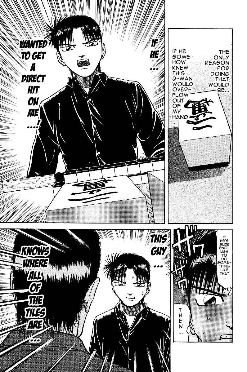 Page 23 Chapter 22 Tetsuya - The Man Called Mahjong Master