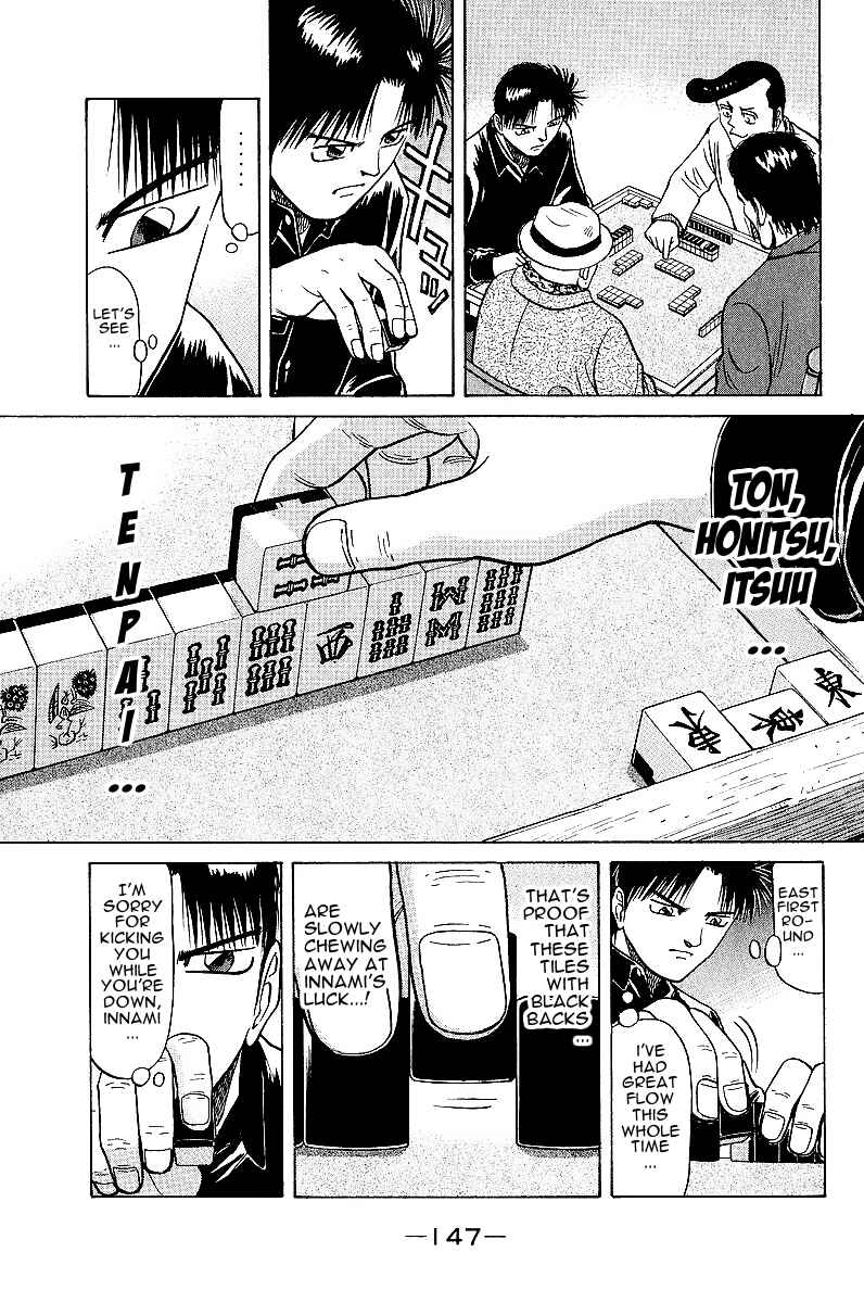 Page 3 Chapter 22 Tetsuya - The Man Called Mahjong Master