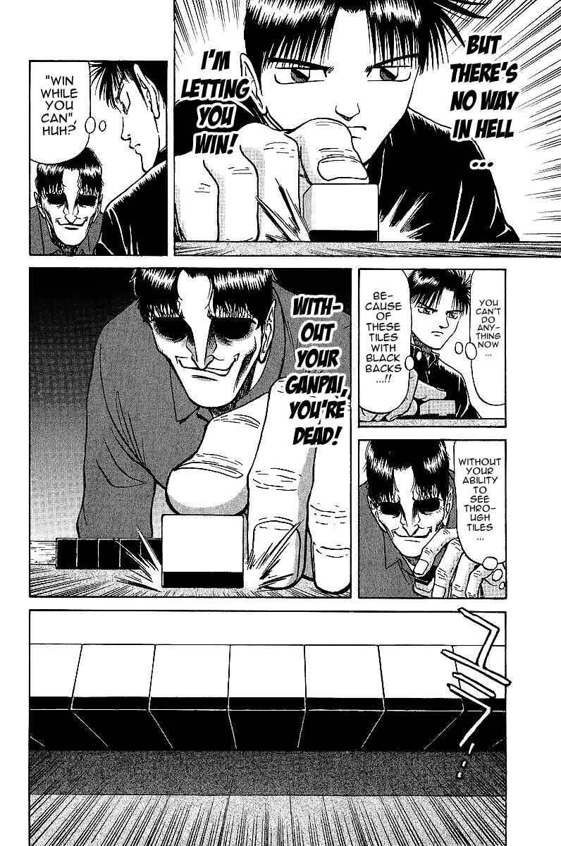 Page 4 Chapter 22 Tetsuya - The Man Called Mahjong Master
