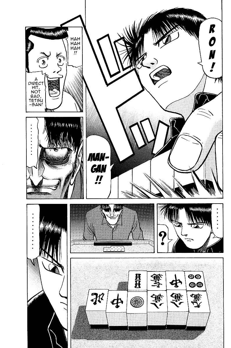 Page 5 Chapter 22 Tetsuya - The Man Called Mahjong Master