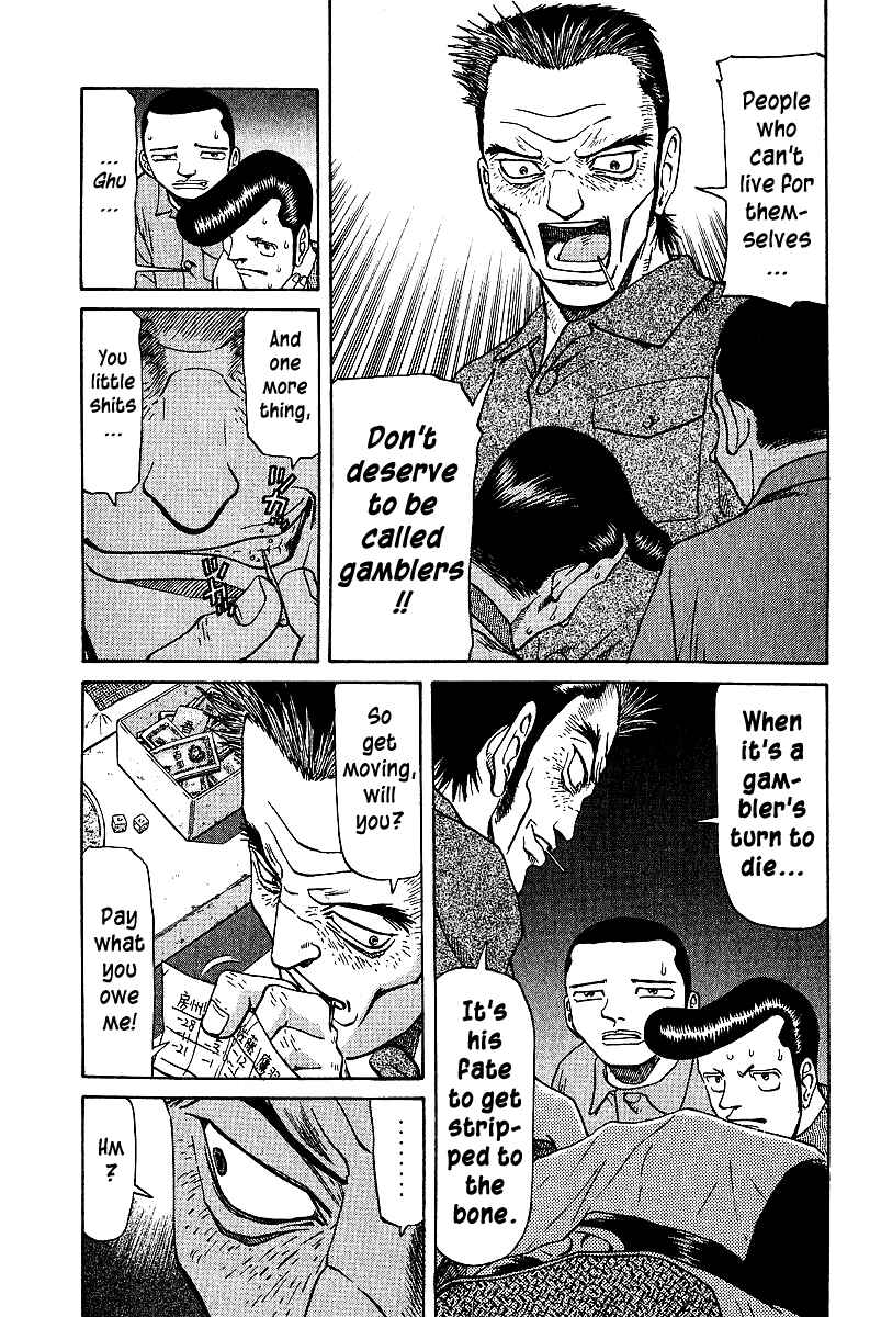 Page 12 Chapter 39 Tetsuya - The Man Called Mahjong Master