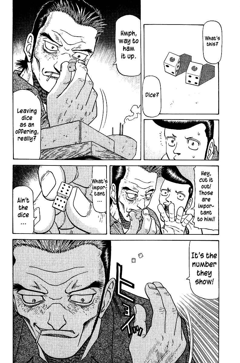 Page 13 Chapter 39 Tetsuya - The Man Called Mahjong Master