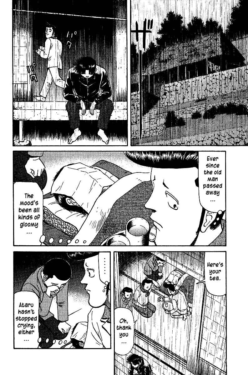 Page 3 Chapter 39 Tetsuya - The Man Called Mahjong Master