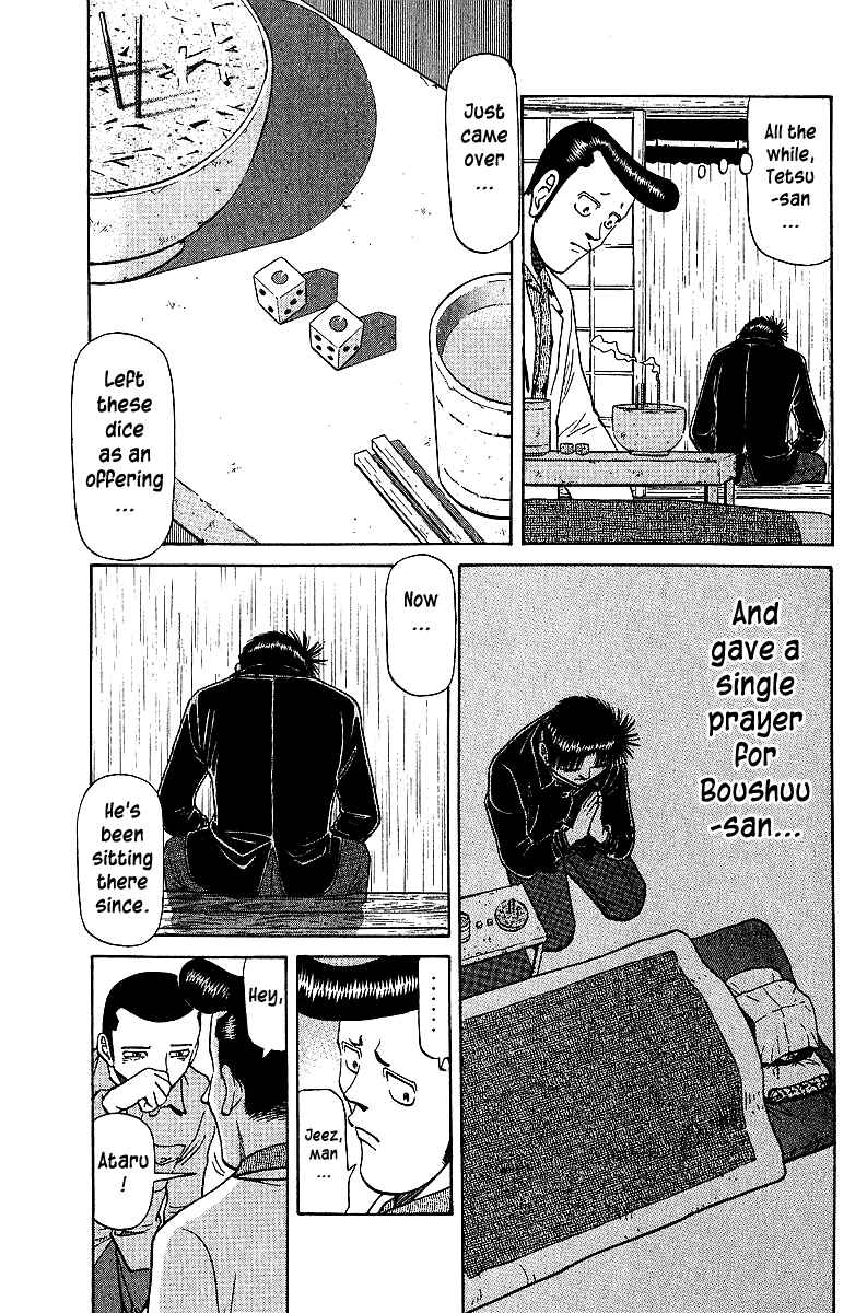 Page 4 Chapter 39 Tetsuya - The Man Called Mahjong Master