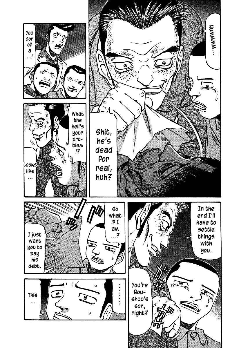 Page 8 Chapter 39 Tetsuya - The Man Called Mahjong Master