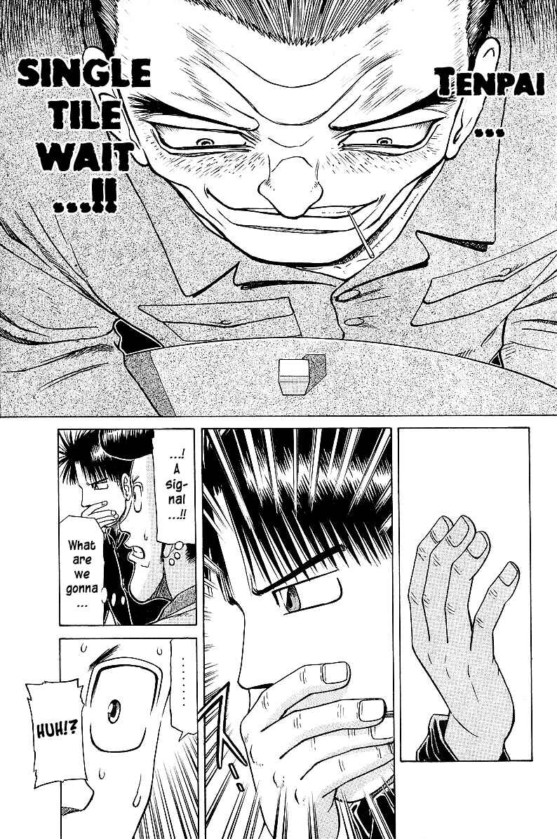 Page 17 Chapter 41 Tetsuya - The Man Called Mahjong Master