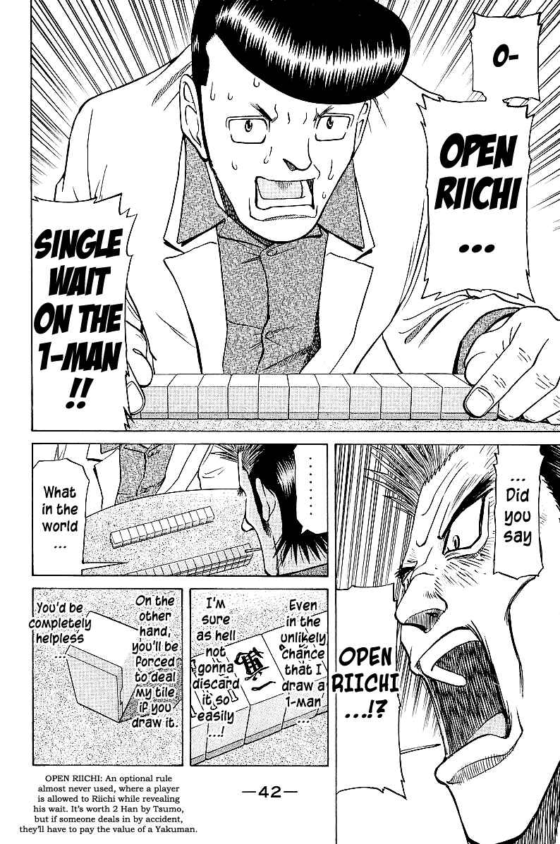 Page 20 Chapter 41 Tetsuya - The Man Called Mahjong Master
