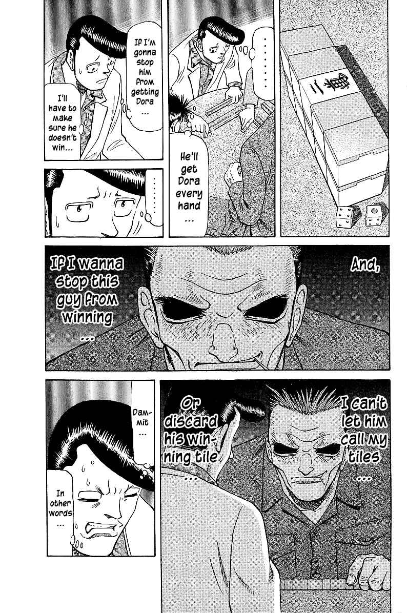 Page 3 Chapter 41 Tetsuya - The Man Called Mahjong Master