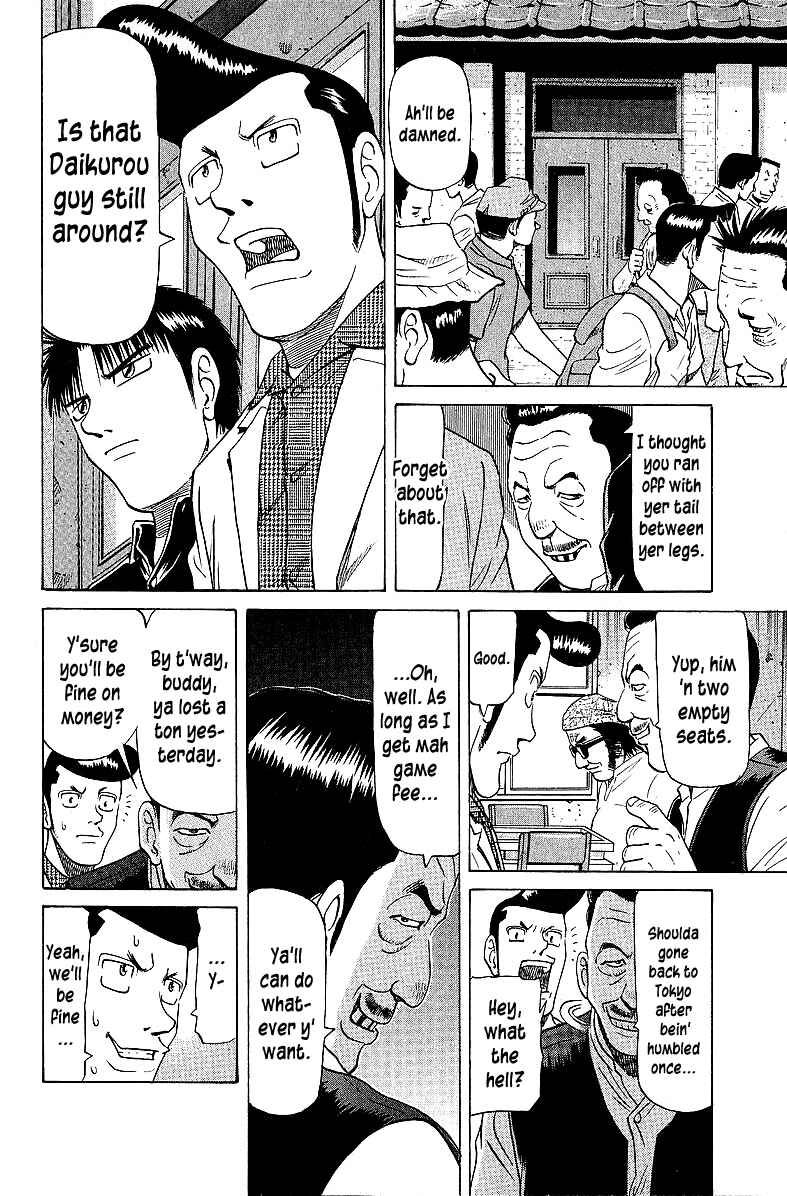 Page 10 Chapter 55 Tetsuya - The Man Called Mahjong Master