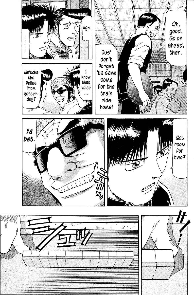 Page 11 Chapter 55 Tetsuya - The Man Called Mahjong Master