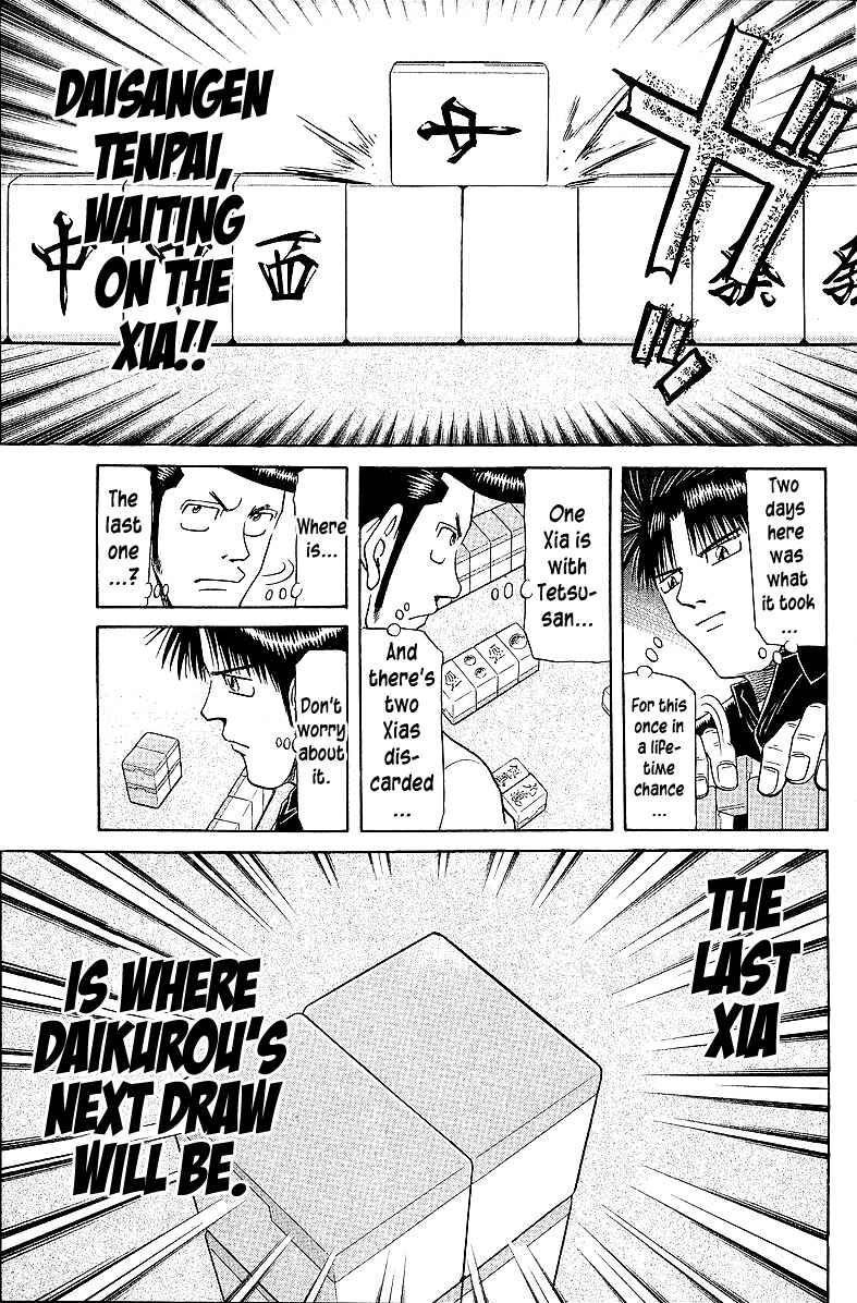 Page 15 Chapter 55 Tetsuya - The Man Called Mahjong Master