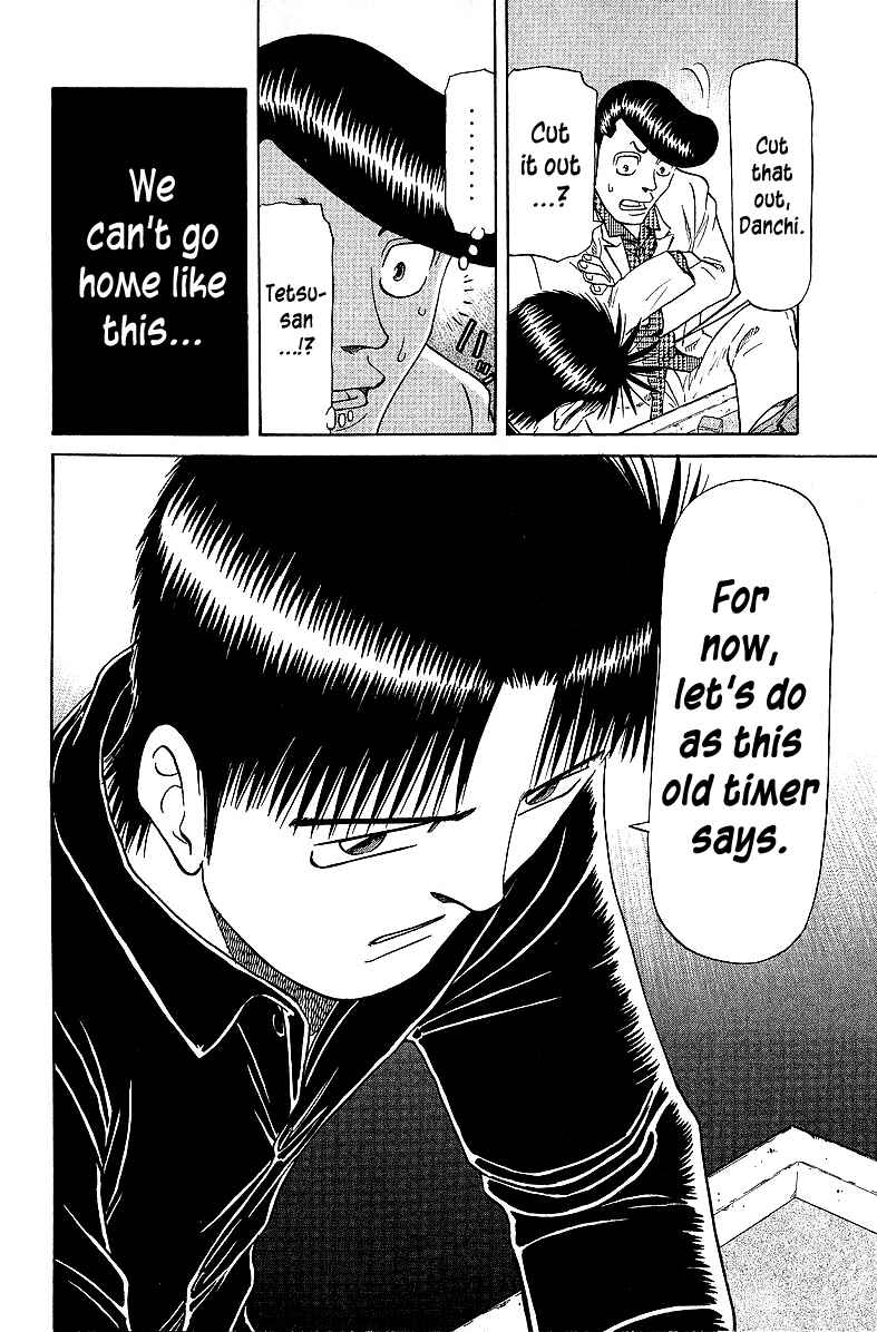 Page 22 Chapter 55 Tetsuya - The Man Called Mahjong Master