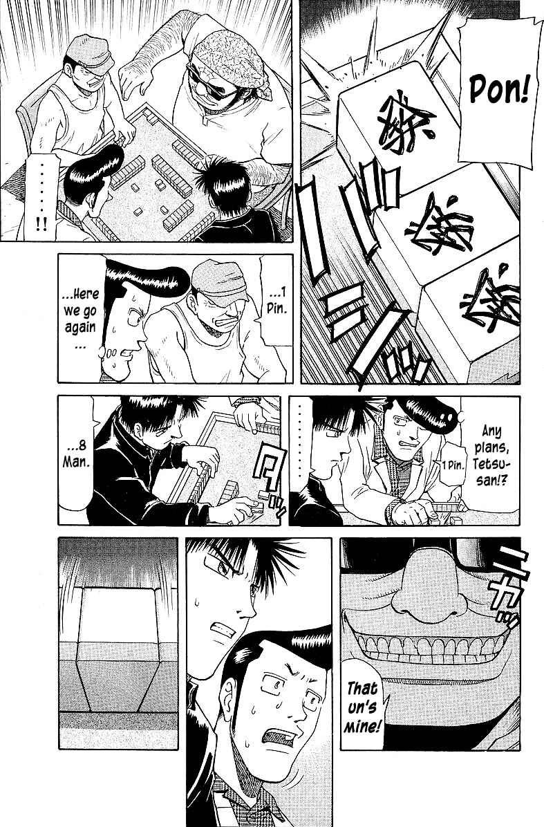 Page 3 Chapter 55 Tetsuya - The Man Called Mahjong Master