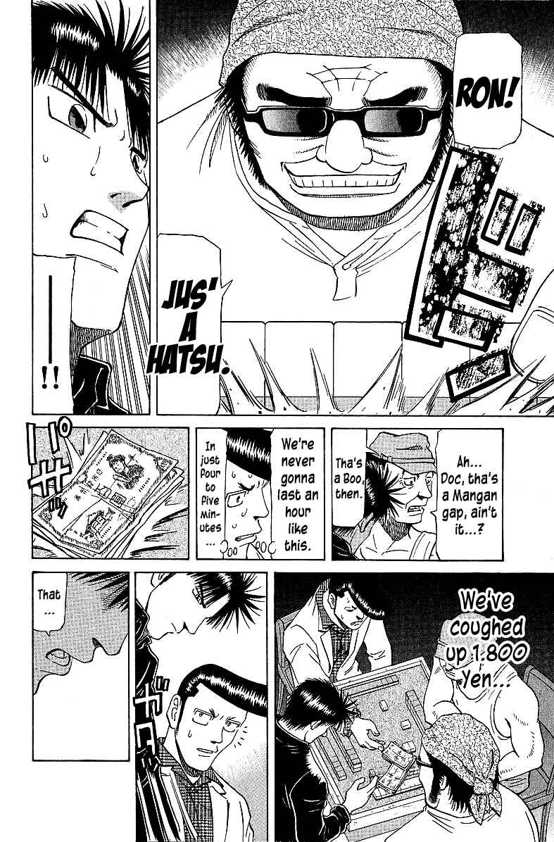 Page 4 Chapter 55 Tetsuya - The Man Called Mahjong Master
