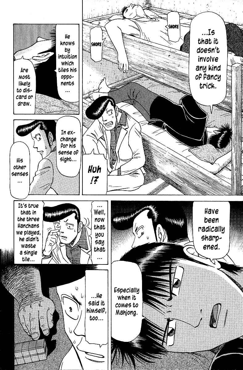 Page 6 Chapter 55 Tetsuya - The Man Called Mahjong Master