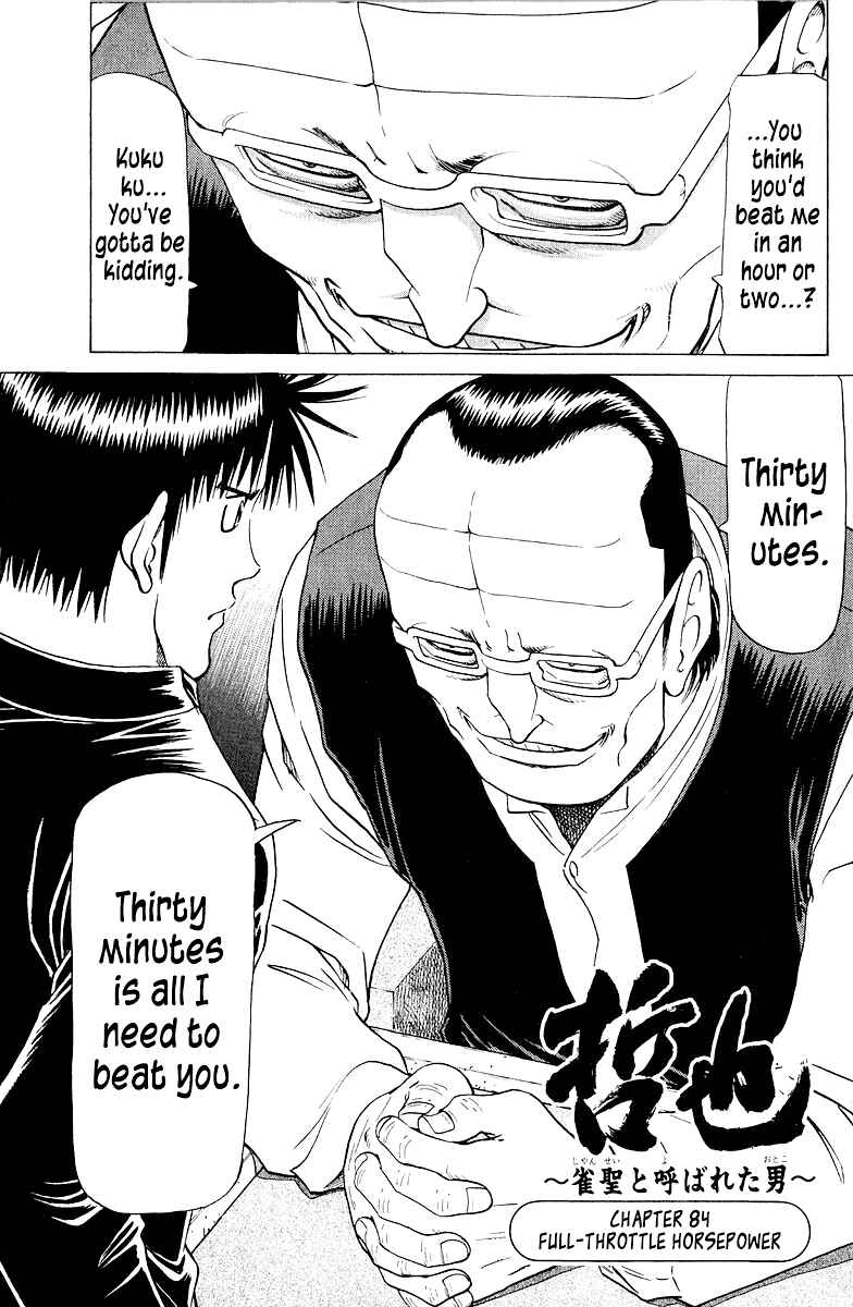 Page 1 Chapter 84 Tetsuya - The Man Called Mahjong Master