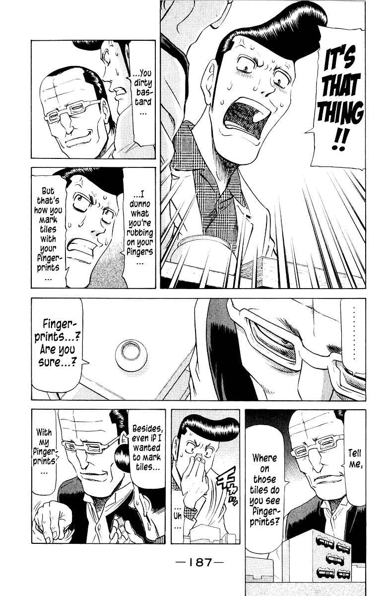 Page 15 Chapter 84 Tetsuya - The Man Called Mahjong Master