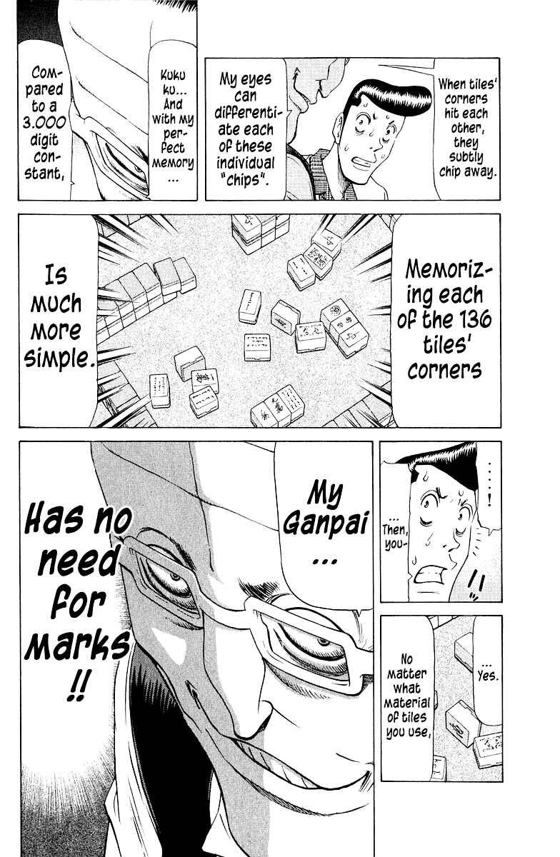 Page 17 Chapter 84 Tetsuya - The Man Called Mahjong Master