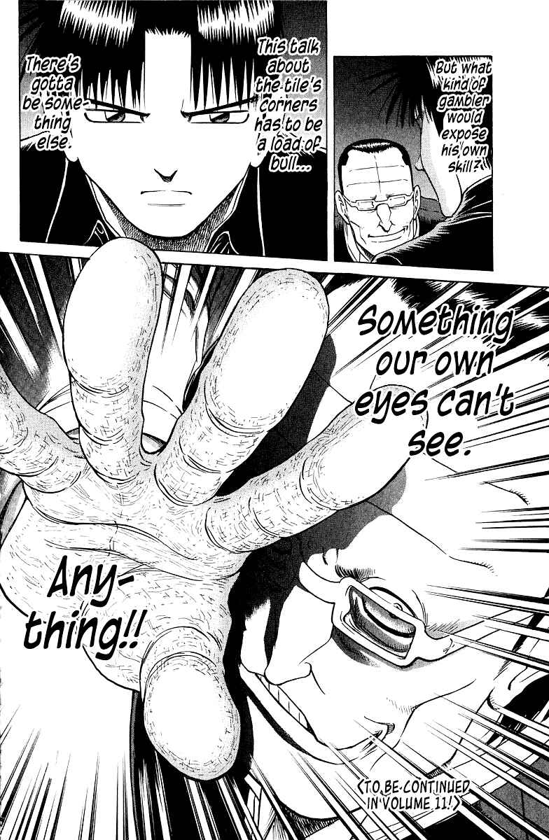 Page 19 Chapter 84 Tetsuya - The Man Called Mahjong Master