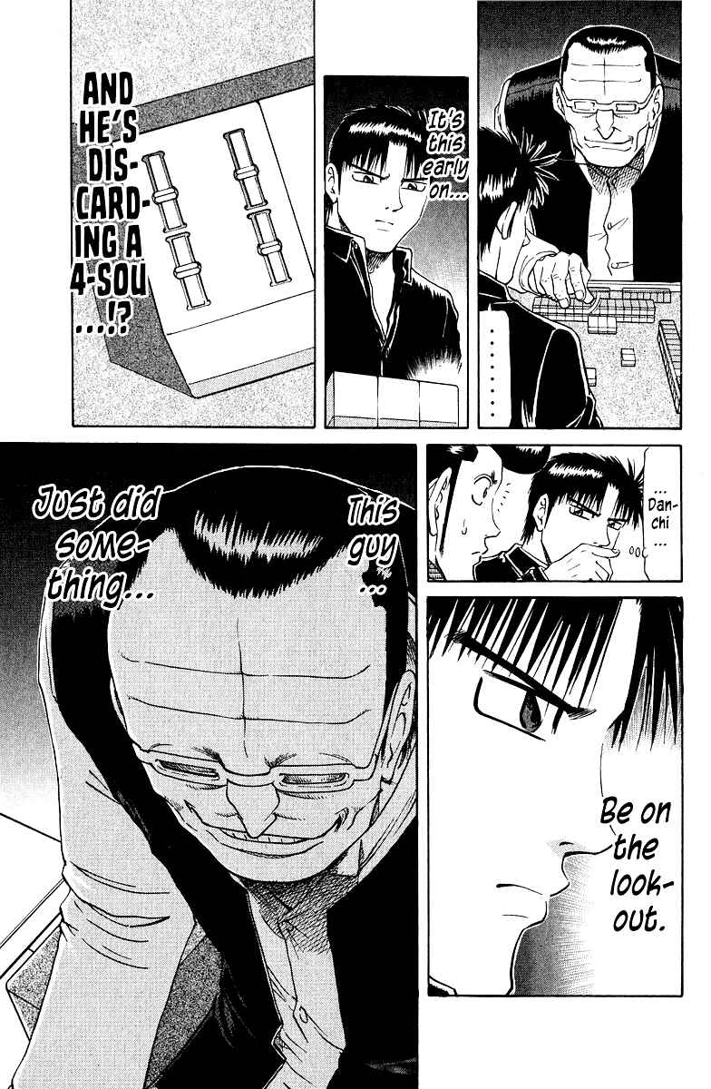 Page 7 Chapter 84 Tetsuya - The Man Called Mahjong Master