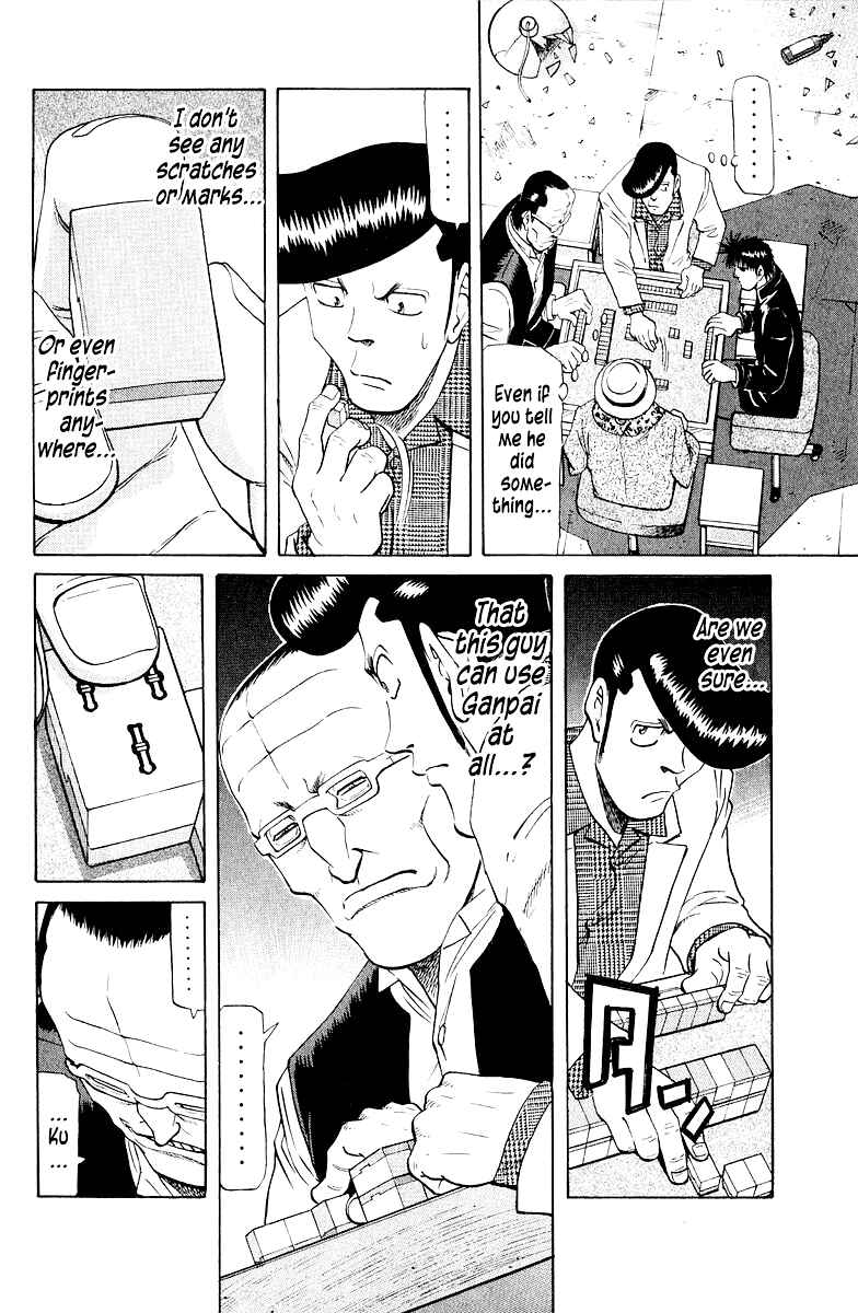 Page 8 Chapter 84 Tetsuya - The Man Called Mahjong Master