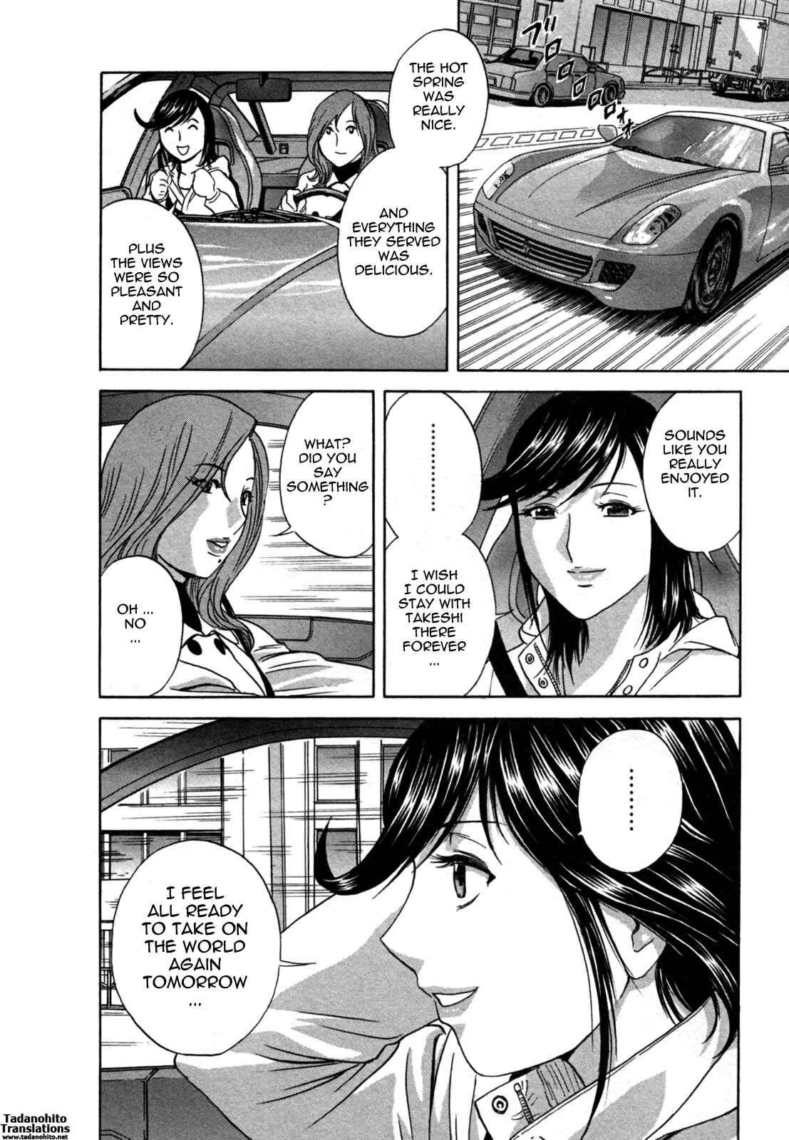 Page 20 Chapter 15 Zokkon! Boin Onsen