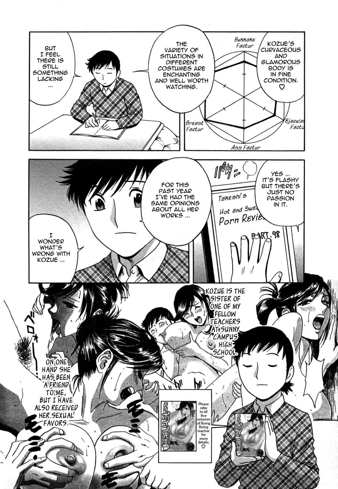 Page 4 Chapter 15 Zokkon! Boin Onsen