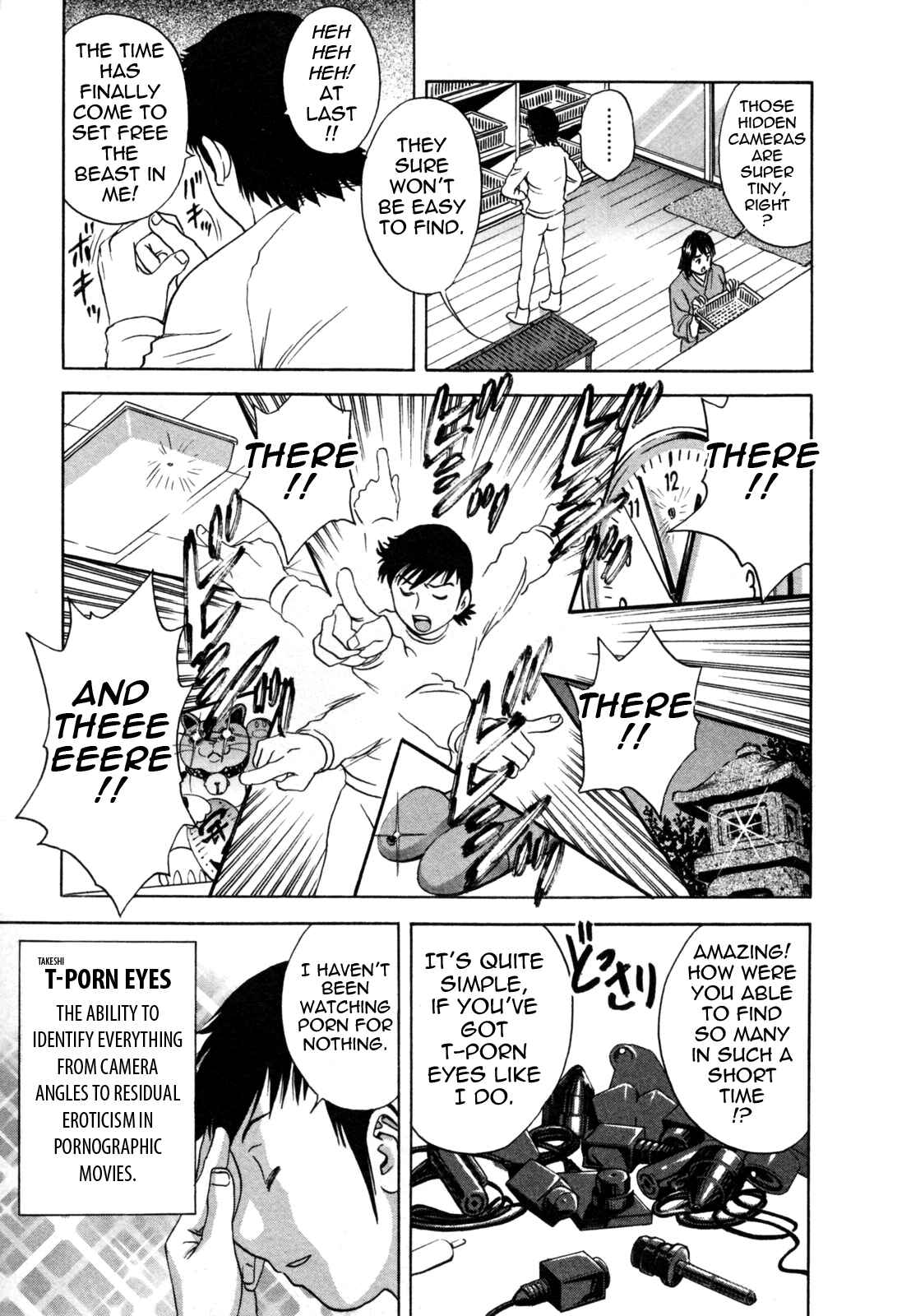 Page 7 Chapter 3 Zokkon! Boin Onsen