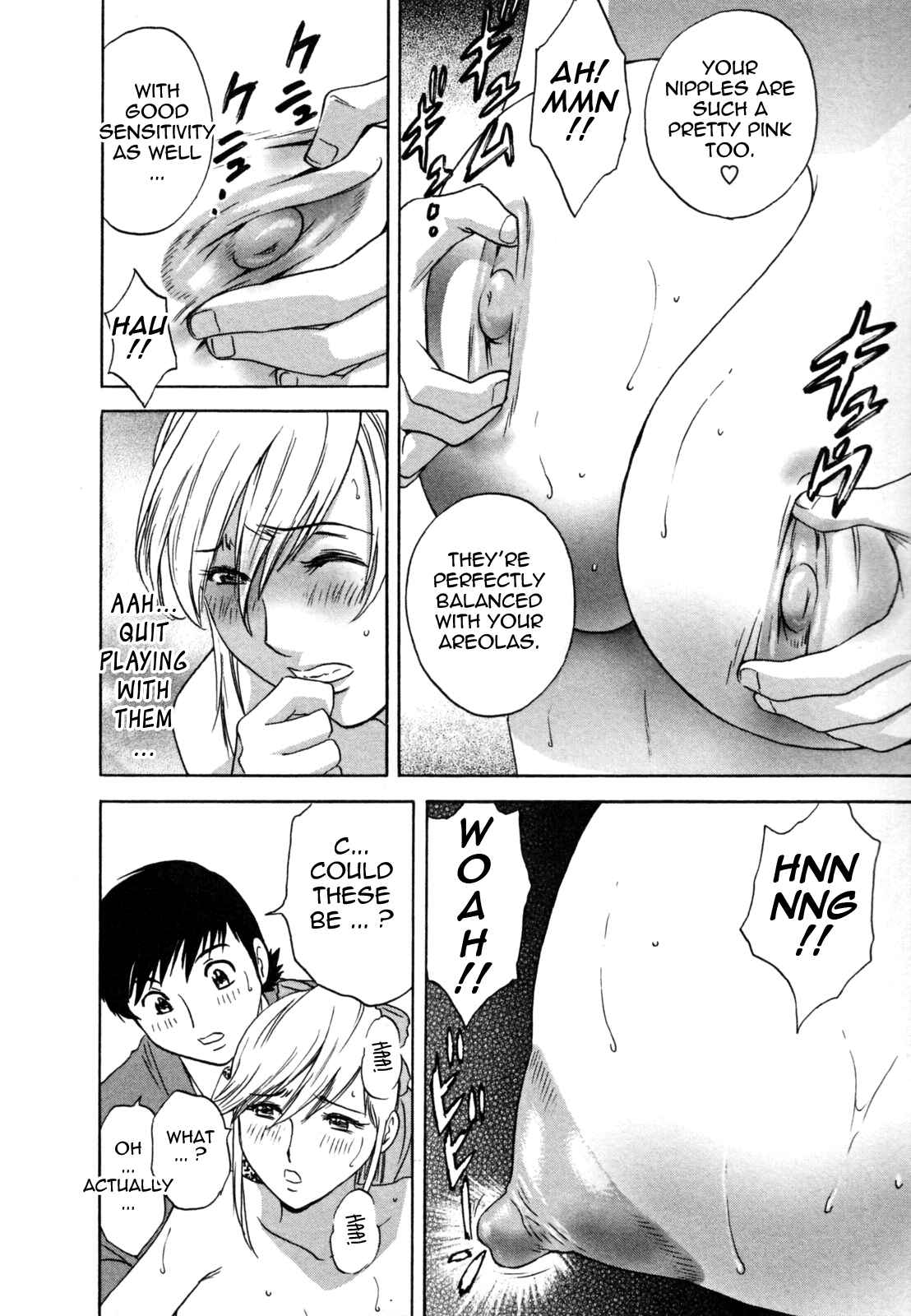 Page 12 Chapter 2 Zokkon! Boin Onsen