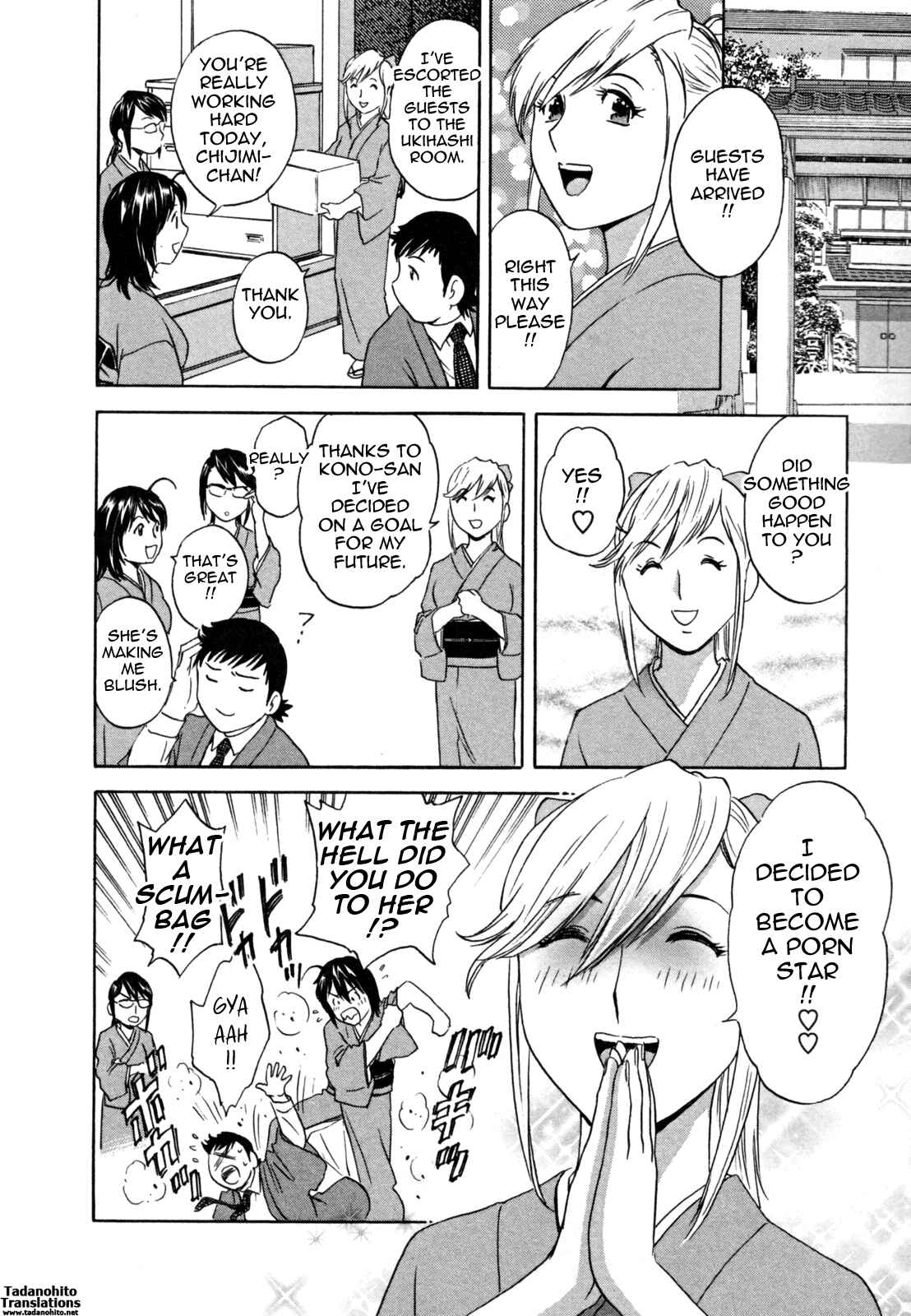 Page 20 Chapter 2 Zokkon! Boin Onsen