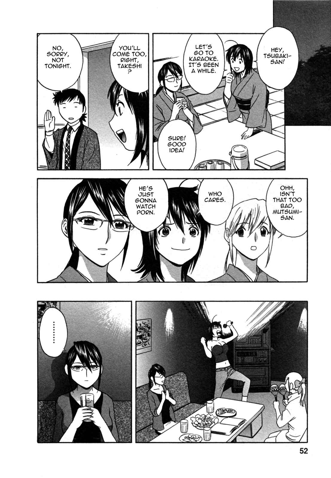 Page 4 Chapter 11 Zokkon! Boin Onsen