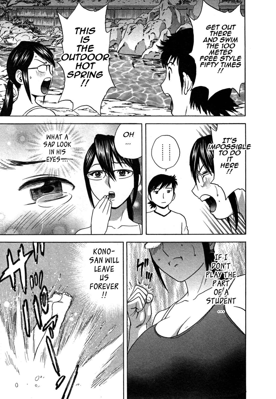 Page 9 Chapter 11 Zokkon! Boin Onsen