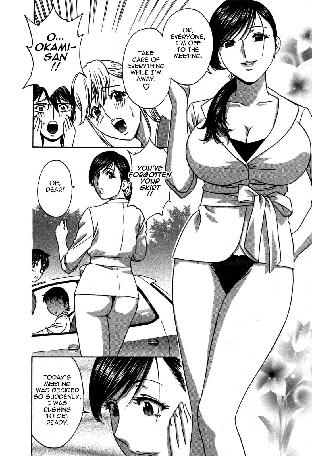 Page 2 Chapter 22 Zokkon! Boin Onsen