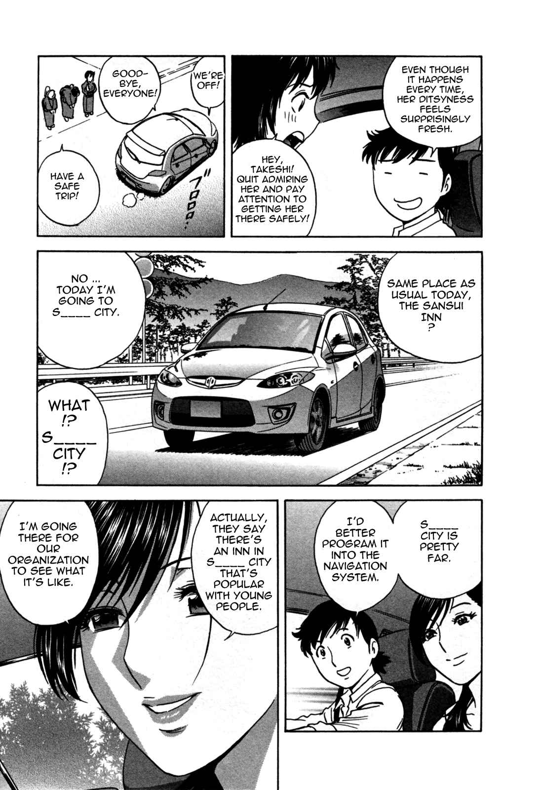 Page 3 Chapter 22 Zokkon! Boin Onsen