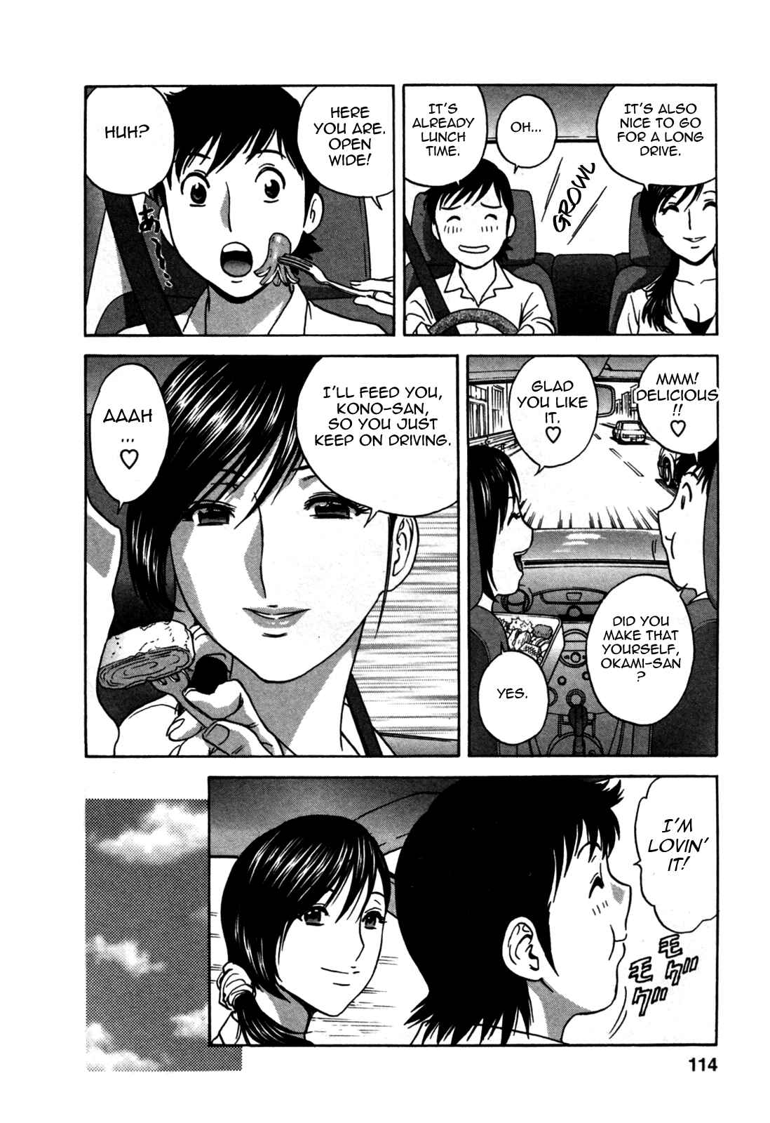 Page 4 Chapter 22 Zokkon! Boin Onsen