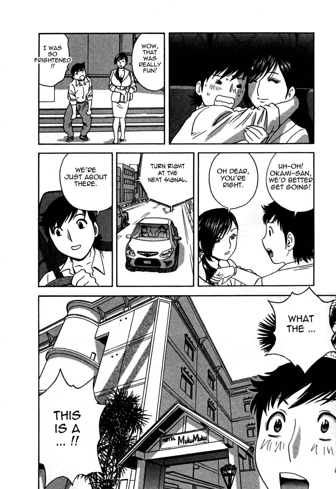Page 6 Chapter 22 Zokkon! Boin Onsen