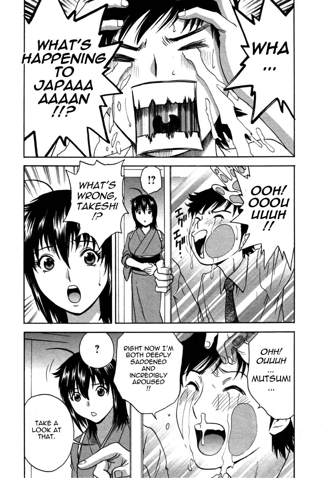 Page 11 Chapter 9 Zokkon! Boin Onsen