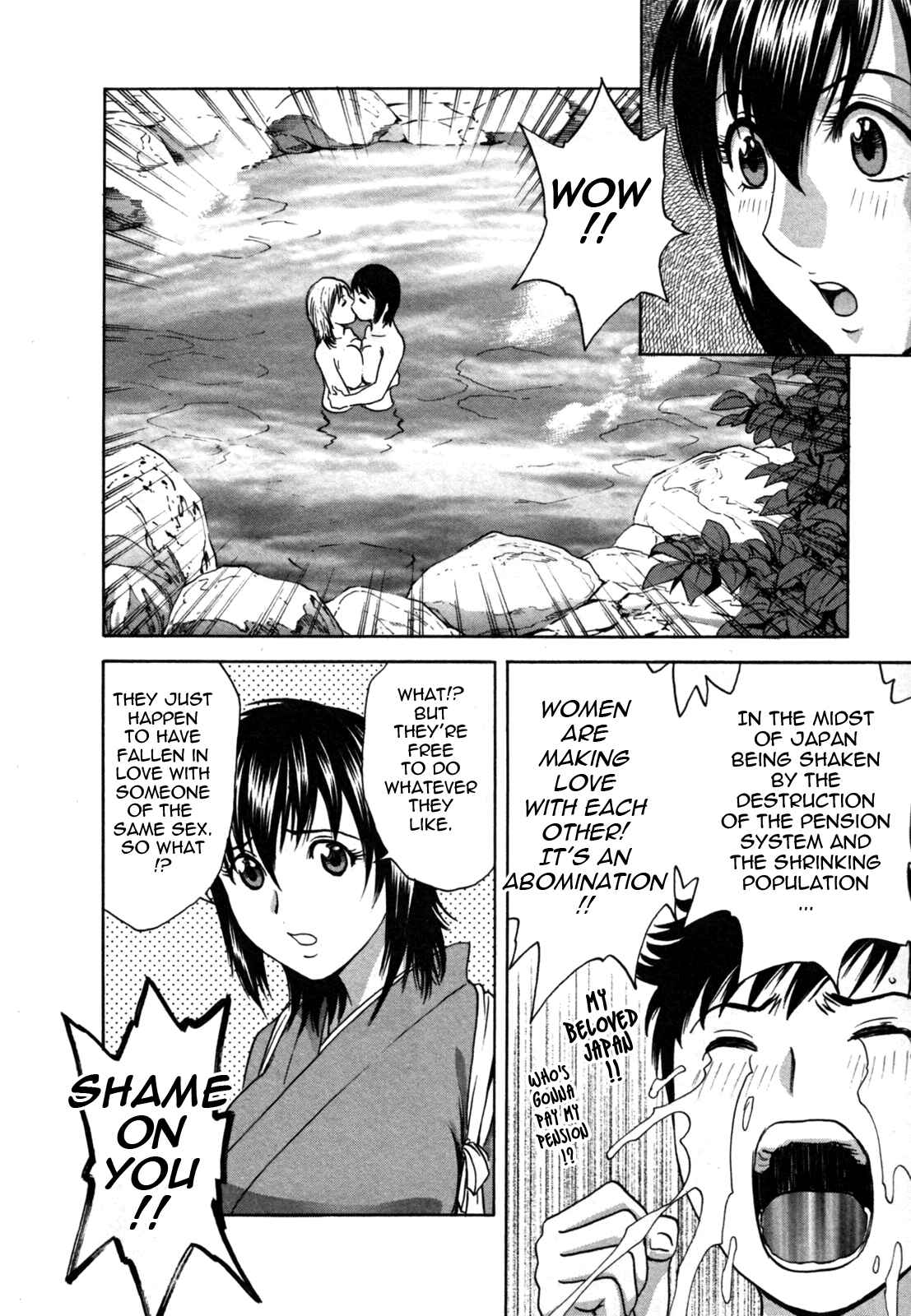 Page 12 Chapter 9 Zokkon! Boin Onsen