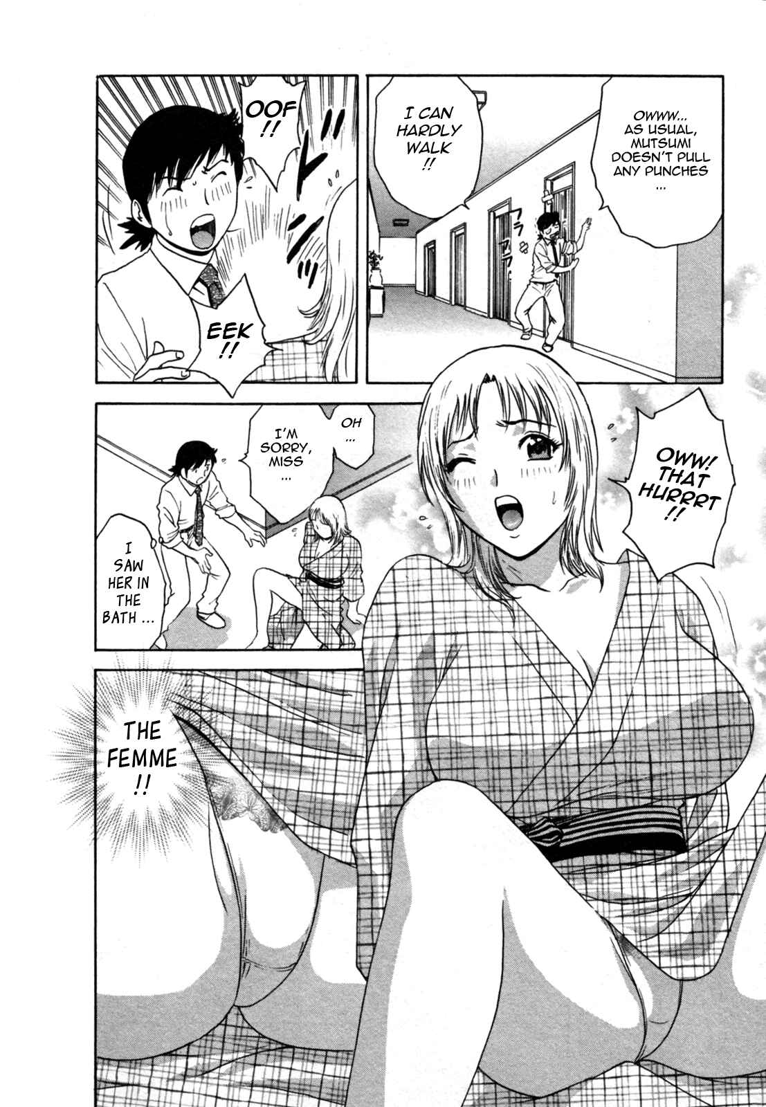 Page 14 Chapter 9 Zokkon! Boin Onsen