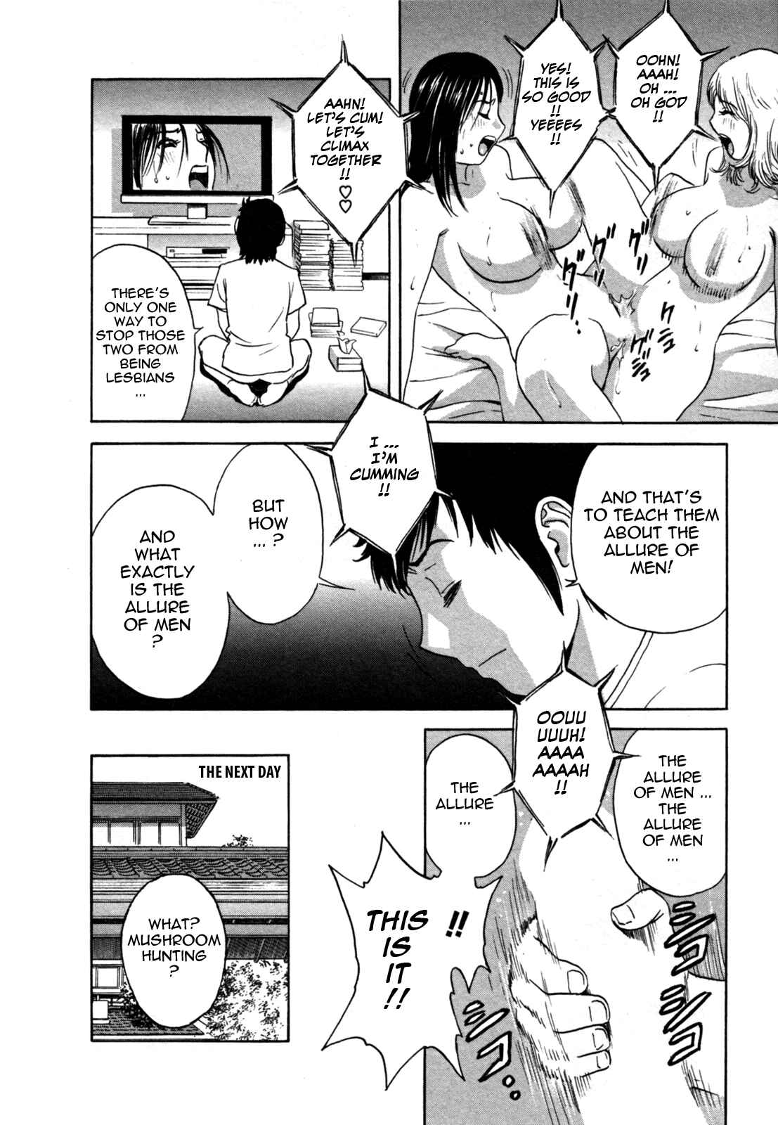 Page 16 Chapter 9 Zokkon! Boin Onsen