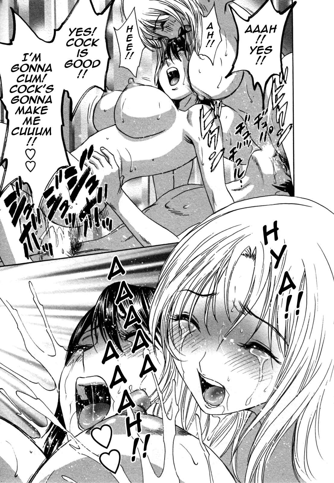 Page 27 Chapter 9 Zokkon! Boin Onsen