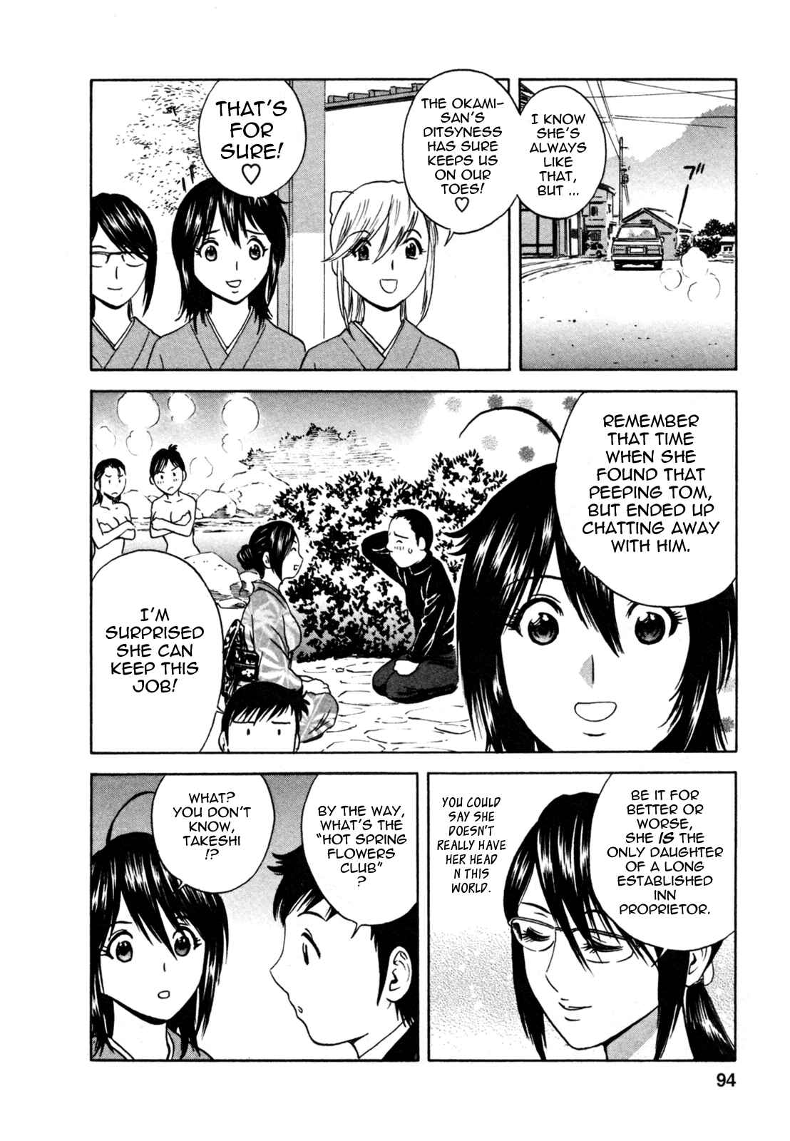 Page 4 Chapter 5 Zokkon! Boin Onsen