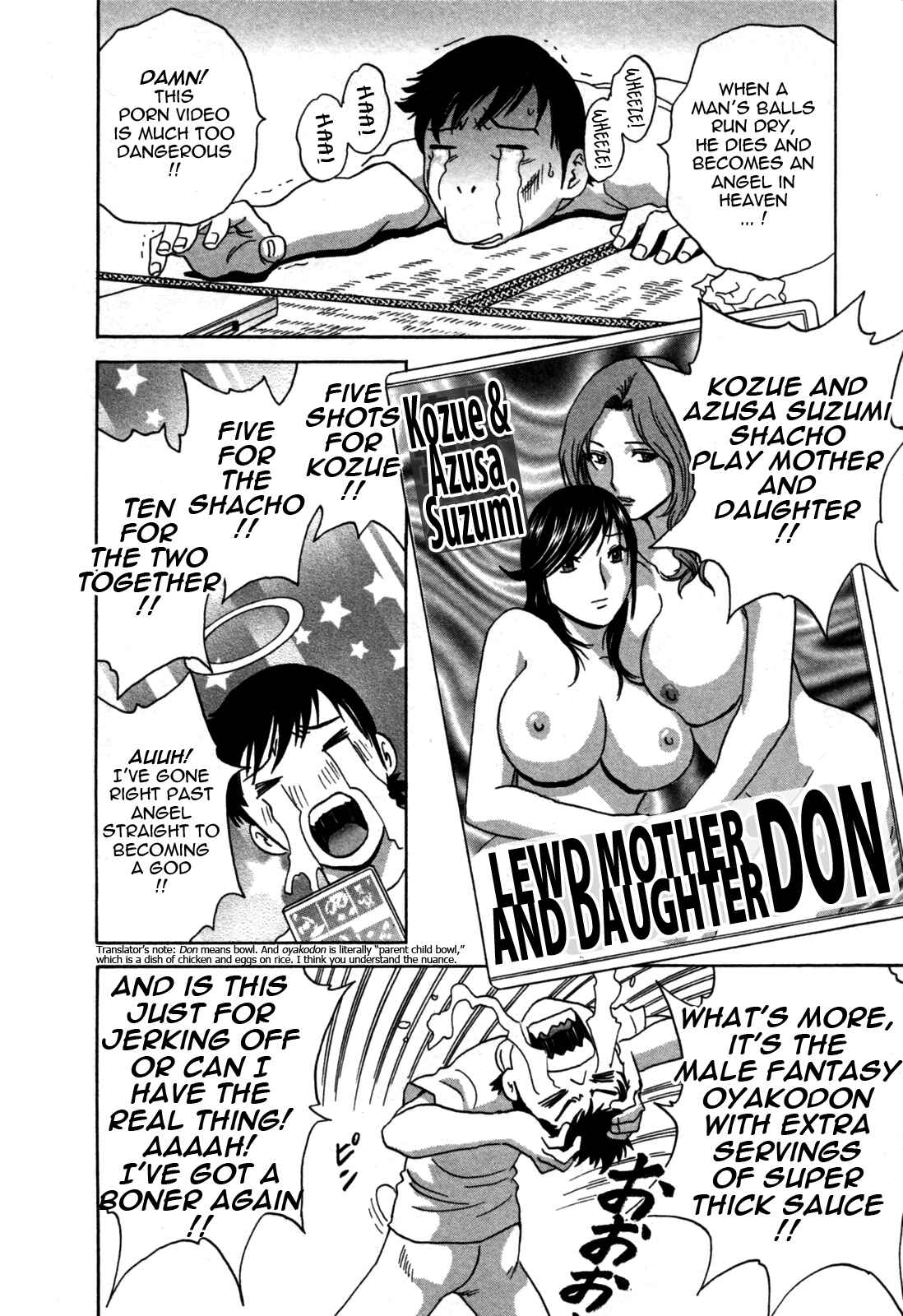 Page 6 Chapter 18 Zokkon! Boin Onsen