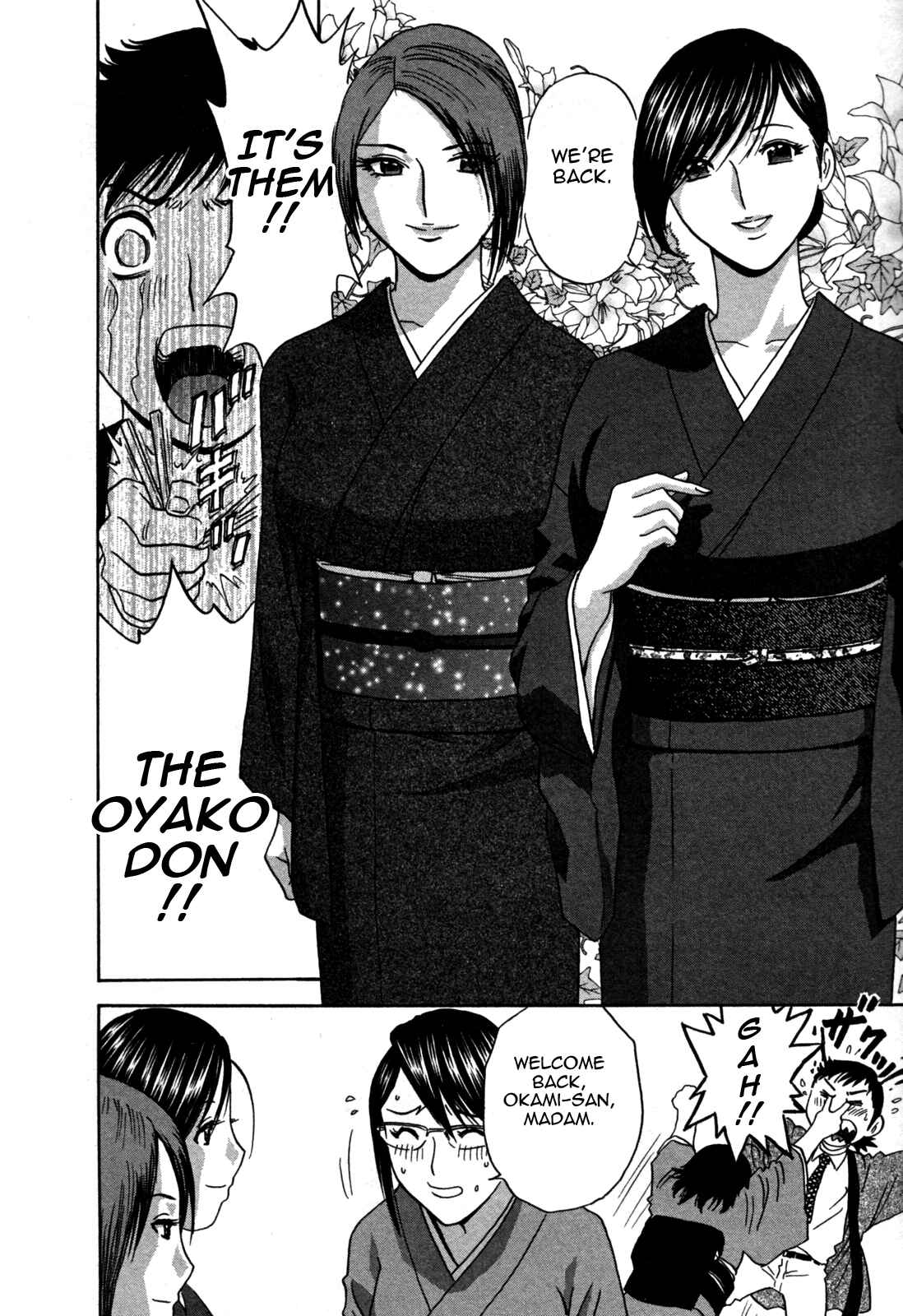 Page 8 Chapter 18 Zokkon! Boin Onsen